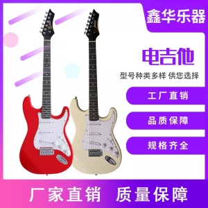 电吉他