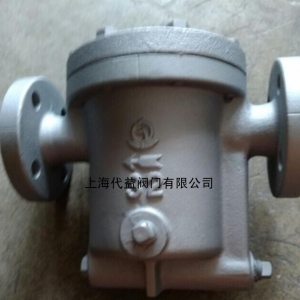 AK2H日本阀天蒸汽疏水阀 进口VENN倒置桶疏水阀