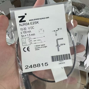 导轨钳制器zimmer抓手德国SPN062E6SD-B有促销