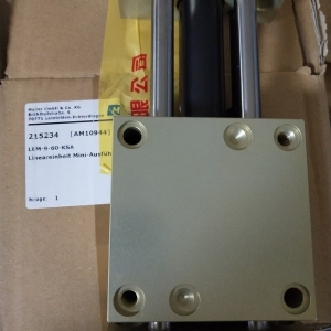 德国MADER燃气电磁阀